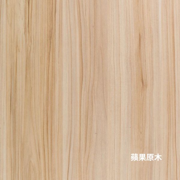 蘋果原木 蘋果原木